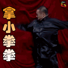 220_220gif 动态图 动图