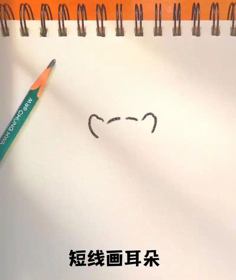 简笔画教程 #线条小狗 #一起学画画 - 抖音