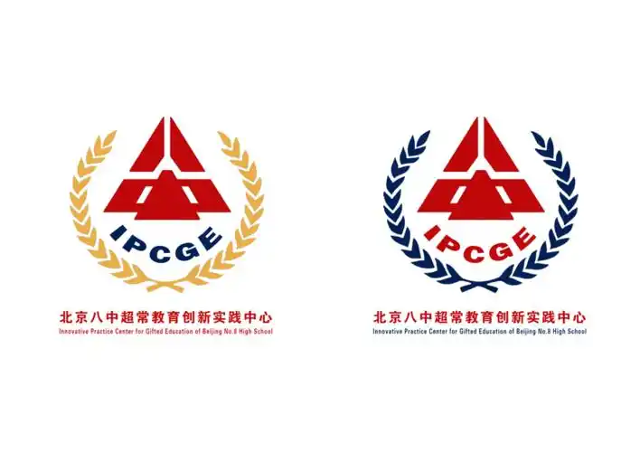 创新设计创意未来丨北京八中超创中心开展logo征集活动