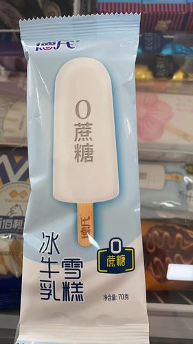 【新款】德氏冰糯米冰牛乳0蔗糖雪糕 - 淘乐搜