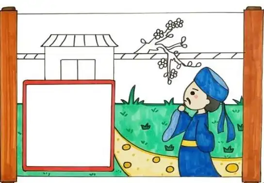 《游园不值》古诗配画怎么画