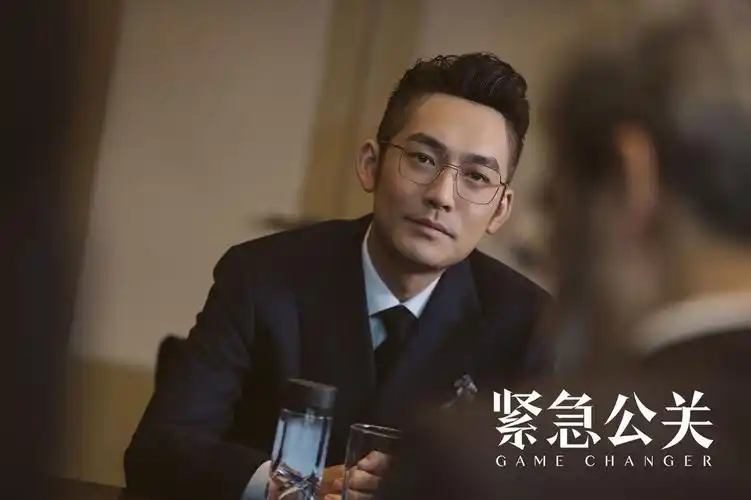 全程成都取景拍摄 电视剧《紧急公关》即将登陆cctv-8黄金档 打响开年