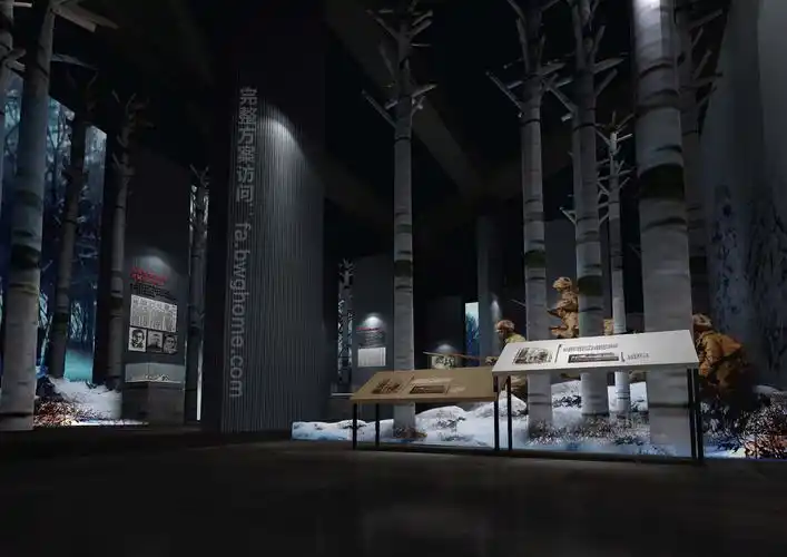 博物馆设计 展馆设计 -黑龙江历史纪念馆