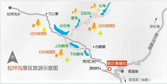 毕棚沟两日游最佳路线有哪些