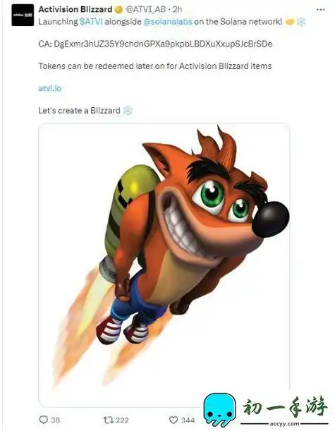 动视暴雪推特账号被盗,已夺回控制权