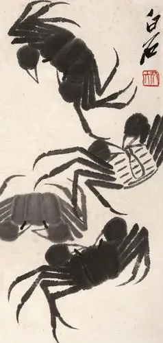 齐白石(1864-1957)螃蟹