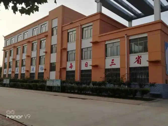 临清逸夫学校本部校区新升五年级整体迁移至南校区说明