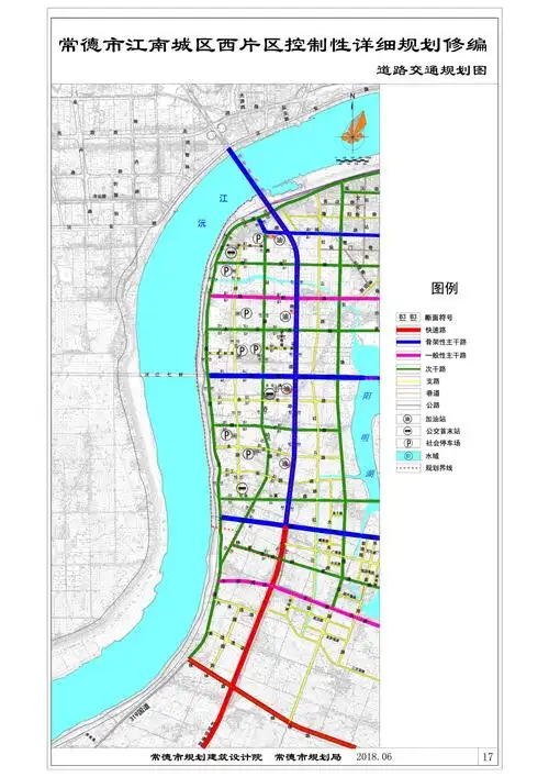 关于《常德市江南西片区控制性详细规划修编》的批后公告