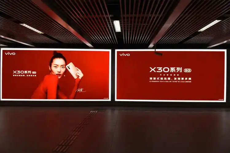 刘雯携手x30,5g不是唯一亮点