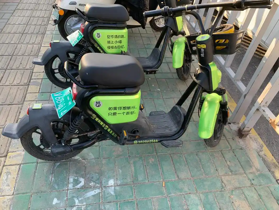 郑州市共享电动车