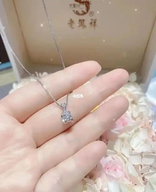 老凤祥钻石项链