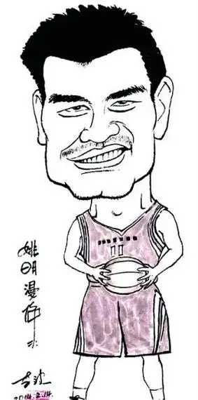 体坛球星姚明简笔画儿童画绘画吧-画画