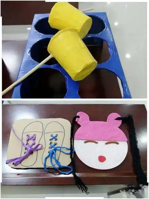 自制玩教具展示——大名县第一幼儿园