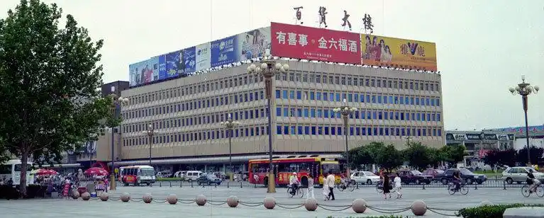 唐山公交发展史历史图集后记其一