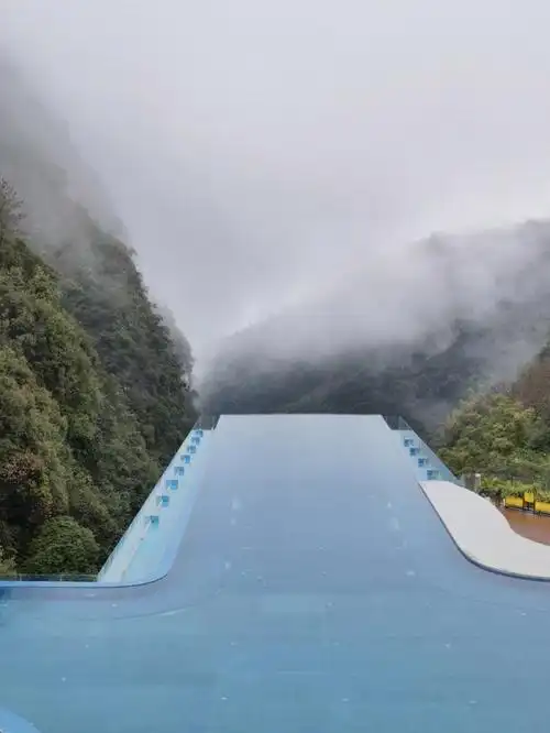 重庆金佛山 爱必侬度假酒店