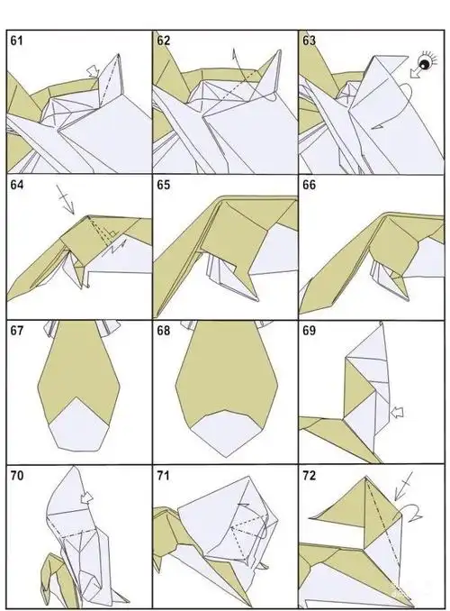 如何折纸狐狸的折法手工图解教程