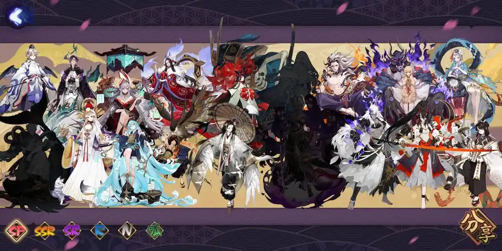 原创阴阳师sp式神要平衡加强是必经之路这几位的问题最大