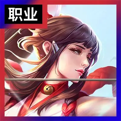 yymoban.com/王者荣耀伽罗职业头像在线制作-皮肤-花见巫女 ?