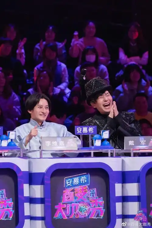 百变大咖秀 第六季(2021) – imdb爱影库