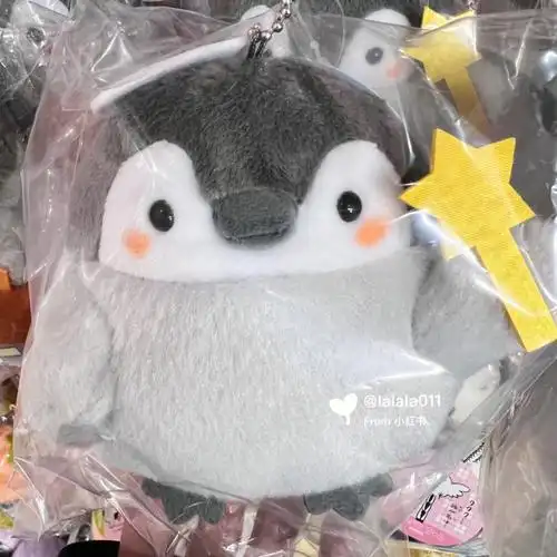 正能量企鹅玩偶挂件