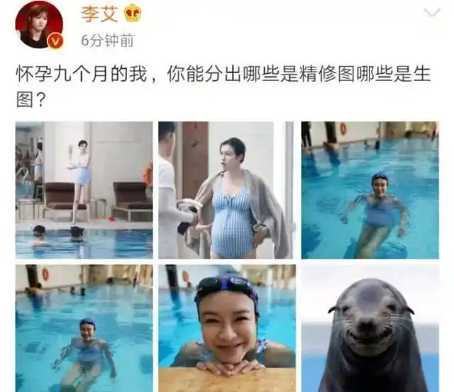 原创蔡少芬身手灵活变美孕鱼,挺巨肚畅泳笑容满面,女星们孕期也很拼