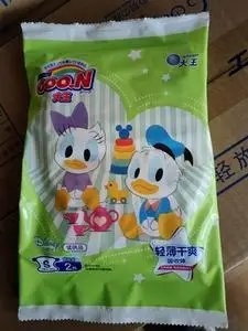 7一片)大王小晴天迪士尼联名系列新日期试用装纸尿裤尿不