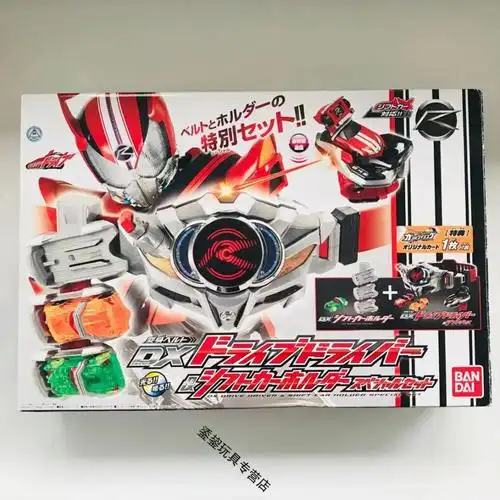 万代bandai万代假面骑士dxdrive驰骑老司机变身腰带马赫驱动器日版