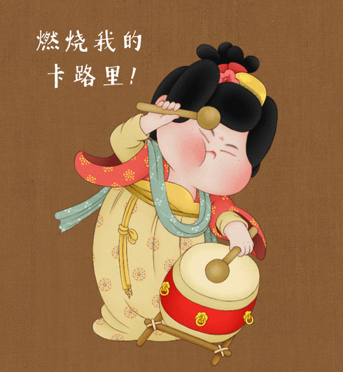 又傻又萌的胖美人