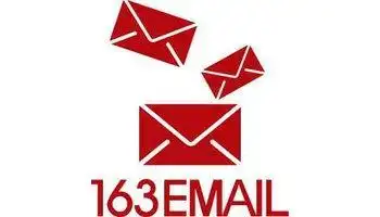 邮箱163大全