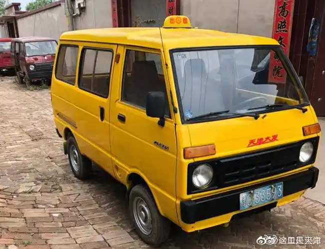 na铁皮重涂,传说英雄之黄大发~"天津大发,发发发" by@口天巠力|天津