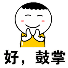 乡村教师自制excel排课表格,易用又高效,排课不再难