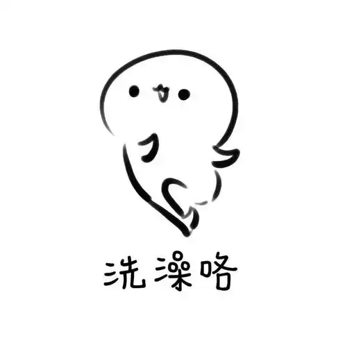 酚酞瓜开心小跑表情包