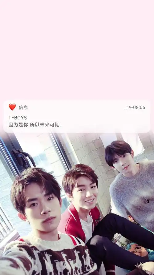 愿喜壁纸背景图王俊凯王源易烊千玺tfboys图源来自别处禁二转