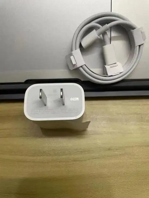 759苹果快充20w充电器