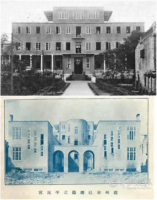 广州平民宫(上为正面,下为背面),林克明设计,1930年夏开始兴建,1931年