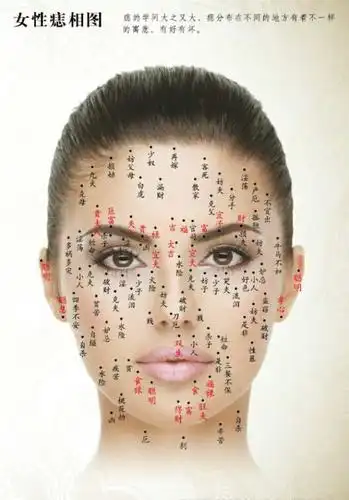 广东风水大师——风水起名,道教符咒13018689816