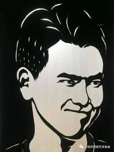 刘万讲人物肖像剪纸黑白人生 刘万讲人物肖像剪刻纸艺术