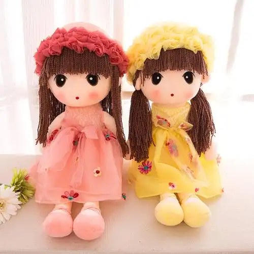 小女孩可爱布娃娃毛绒玩具