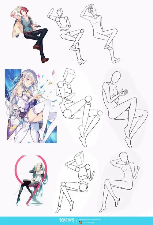 作业:动漫人体绘画学习之日式漫画人体比例画法与训练 - rh-25-080