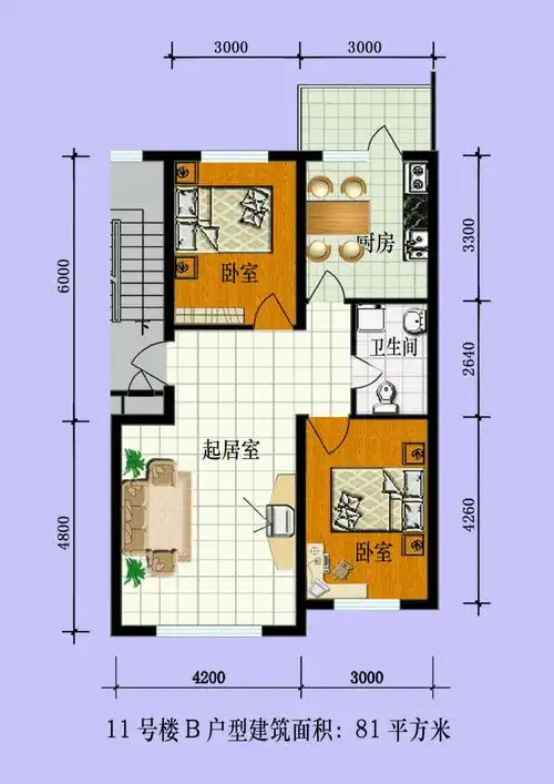住宅标准户型.pdf