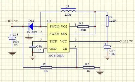 求3.7v升5v电路