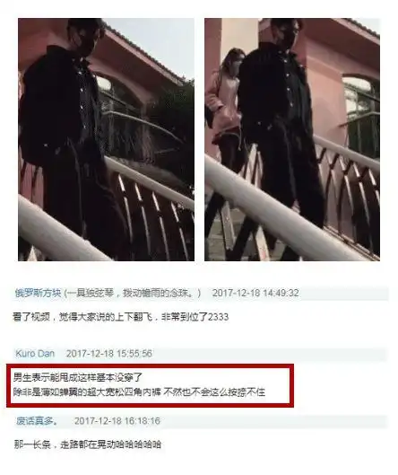 约p视频,聊骚音频,空裆"遛鸟",又一个当红小生要被实锤砸死了