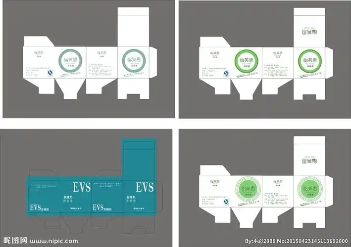 化妆品包装盒图片