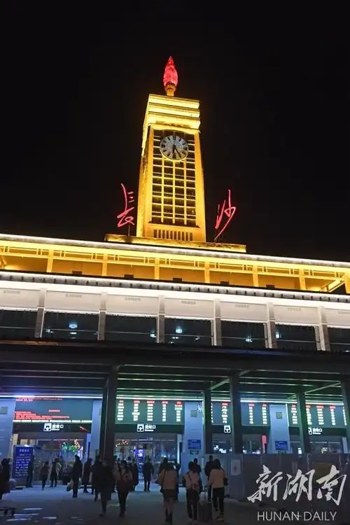 长沙火车站"新装"亮相