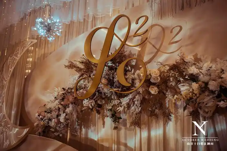 星月同辉香槟色梦幻小预算婚礼策划