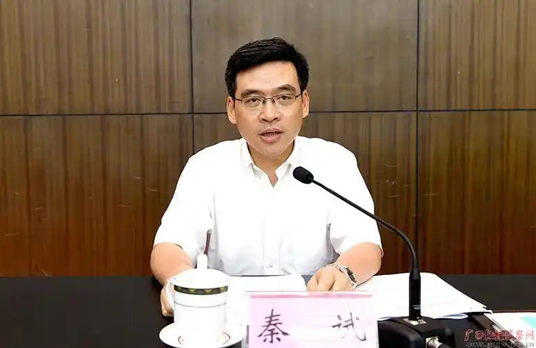 自治区纪委监委学习贯彻党的十九大精神和监察法系列