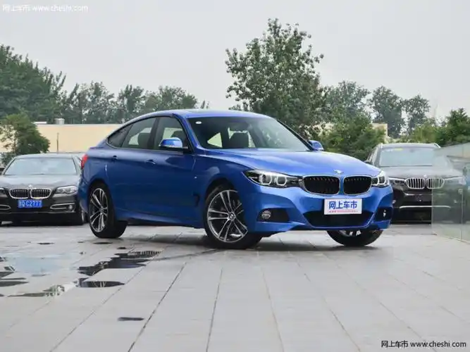 2013款 宝马335i gt