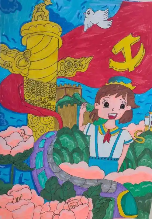 庆祝建党104周年西和县少年儿童书画网络展