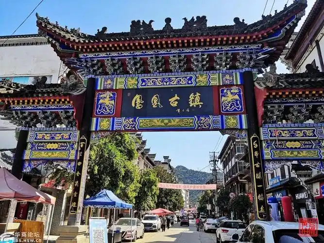 柞水凤凰古镇-咸阳论坛-华商论坛