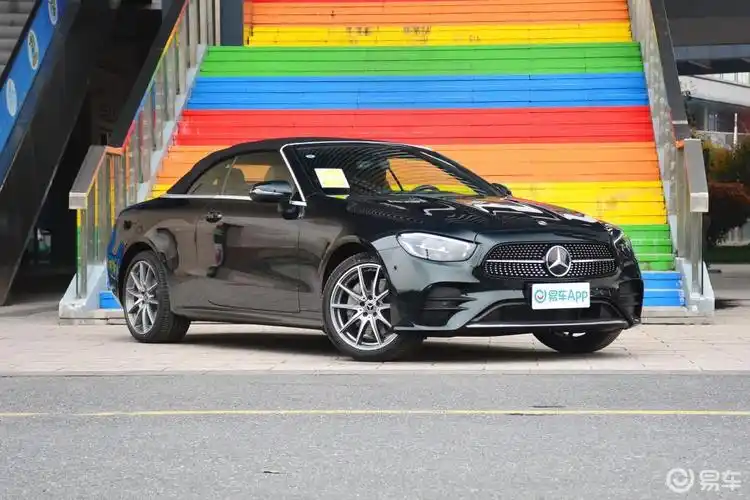 当前位置:>易车>车型>奔驰>奔驰e级(进口)>2021款e2604matic敞篷轿